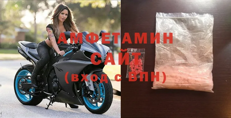 АМФ 97%  Верхняя Салда 