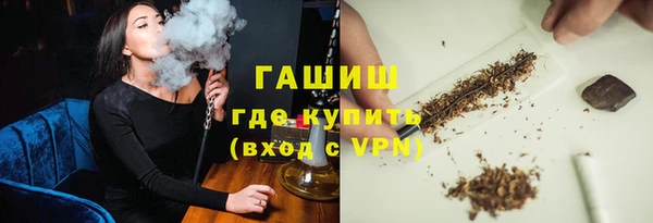 эйфоретик Богданович