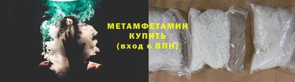 MDMA Premium VHQ Богородицк