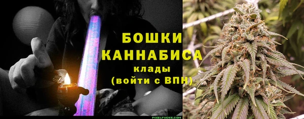 кристаллы Верхний Тагил